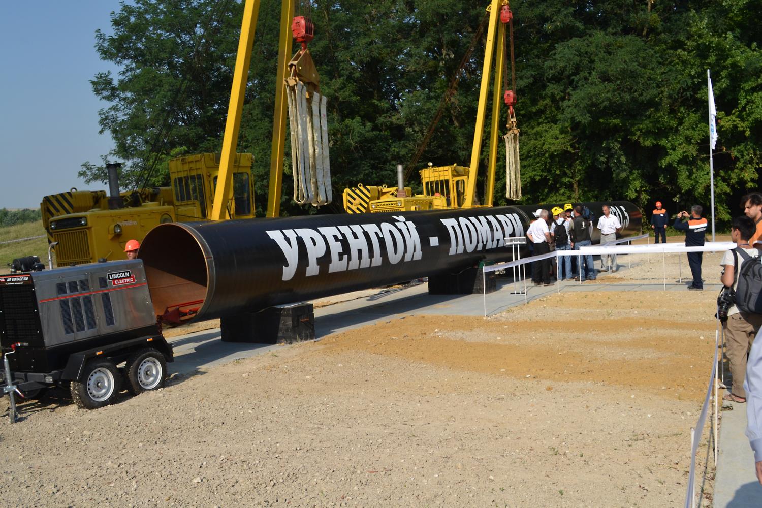 Gas pipeline construction site in front of a forest in Ukraine