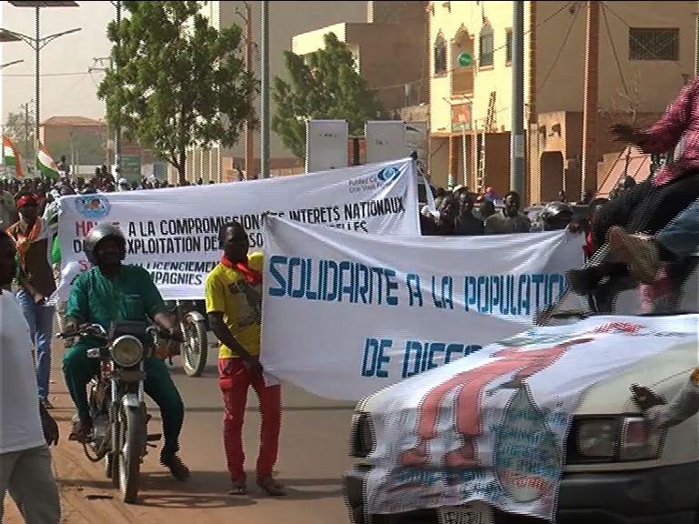 Niger - Le Comité de Pilotage Afrique de PCQVP condamne fermement l'arrestation et les charges portées contre Ali Idrissa dans un contexte de répression sans relâche de la société civile